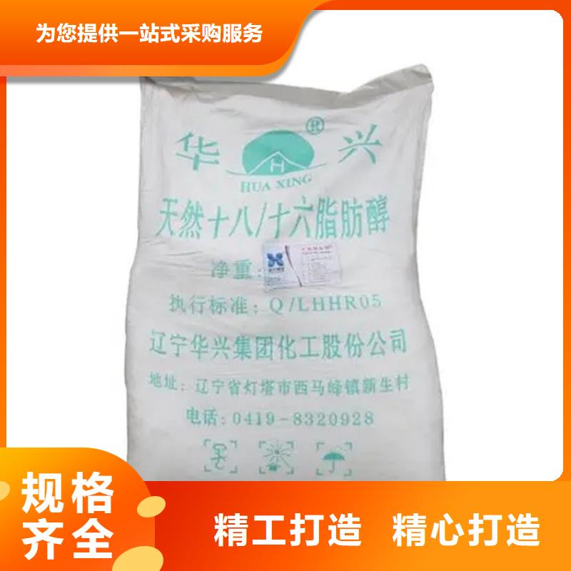  回收凡士林产品性能