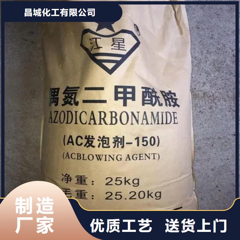 回收凡士林回收白油匠心制造