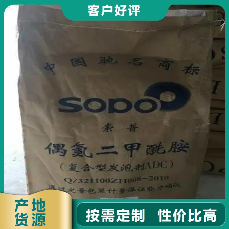  回收凡士林品质不将就