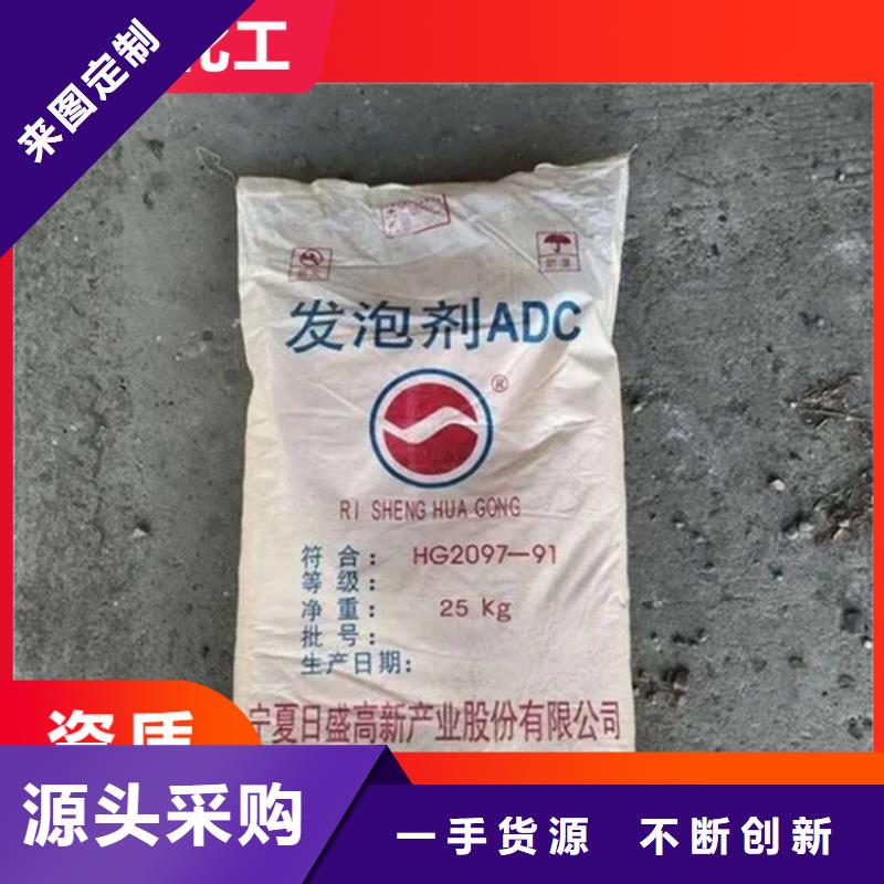 回收凡士林用心做品质