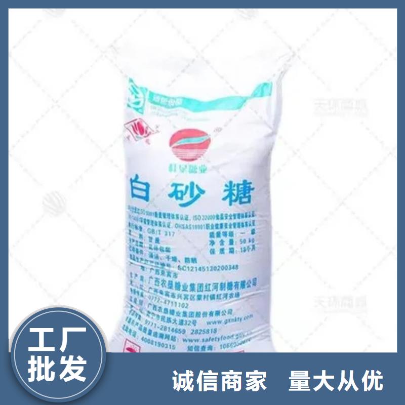 回收凡士林回收化工原料源头厂家经验丰富
