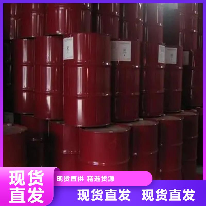 回收化工原料公司全国回收