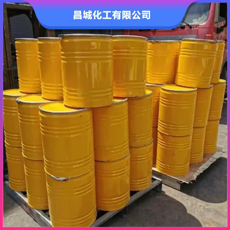 【回收凡士林】_回收色精库存量大-市场覆盖|旬阳|岚皋|汉中|延安|咸阳|铜川|商洛-二八商务