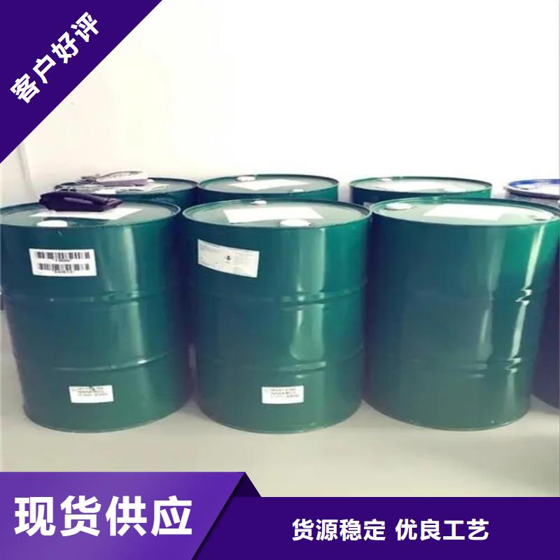 回收凡士林【石蜡回收】多行业适用