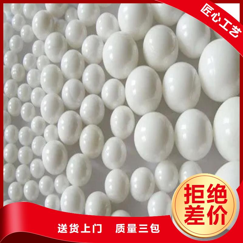  回收凡士林用好材做好产品