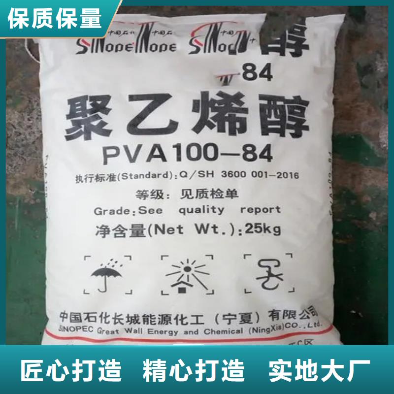 回收凡士林匠心工艺