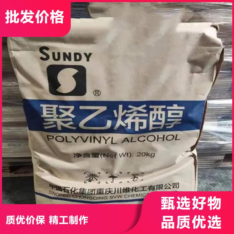【回收凡士林回收AES厂家技术完善】