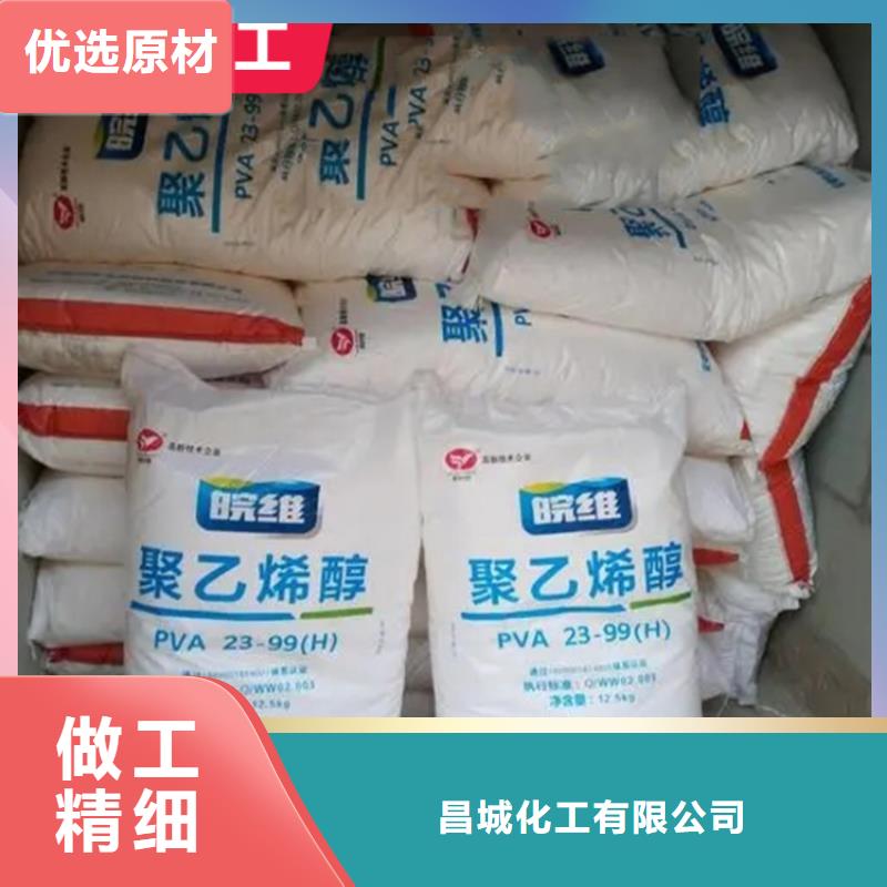 回收凡士林回收助剂工厂直营