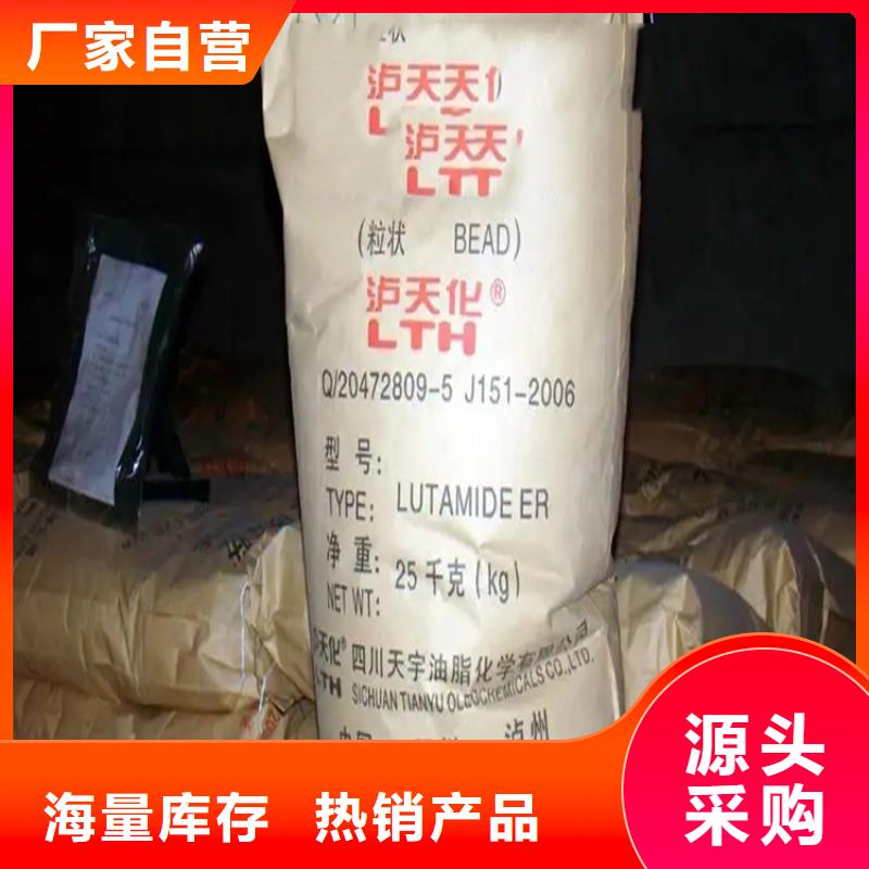  回收凡士林专注细节更放心