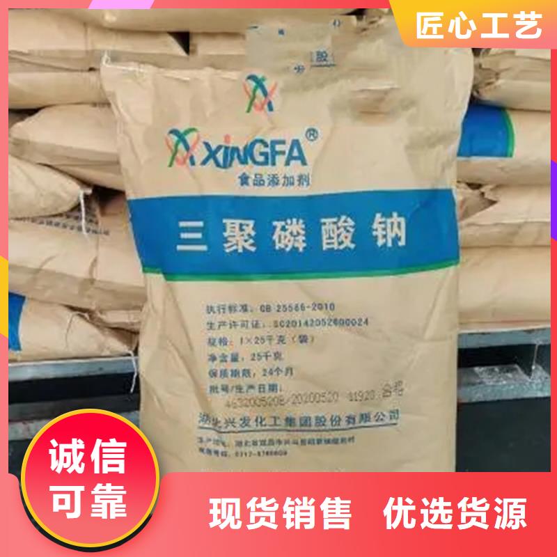 回收凡士林敢与同行比质量