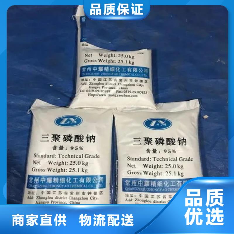  回收凡士林品质不将就