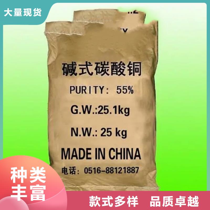 回收凡士林原料层层筛选