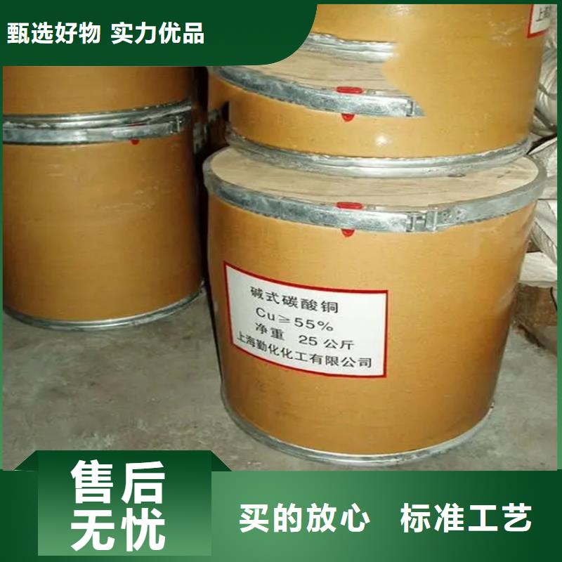 回收凡士林回收白油匠心制造