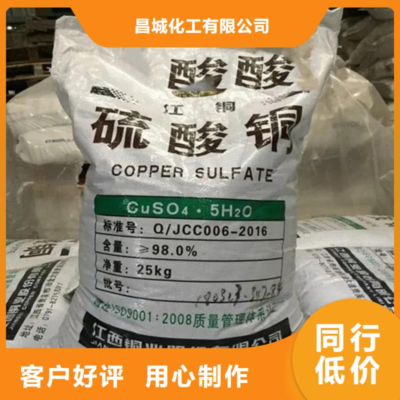 回收凡士林实力厂家直销