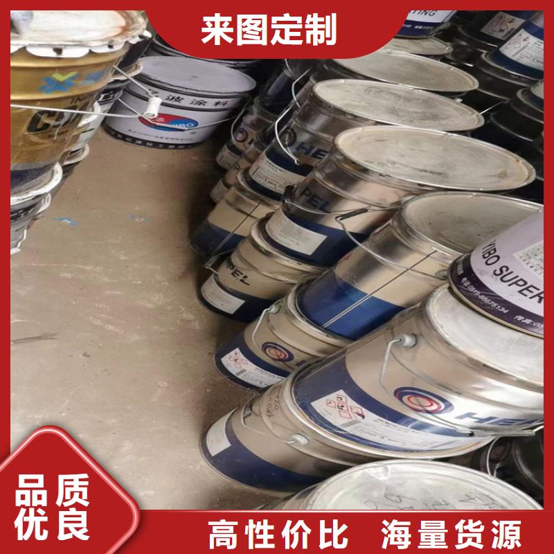 【回收凡士林回收硅油使用方法】