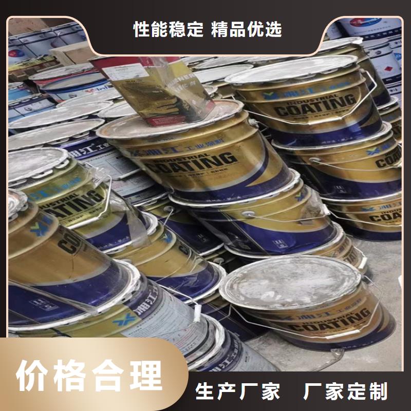  回收凡士林今日新品