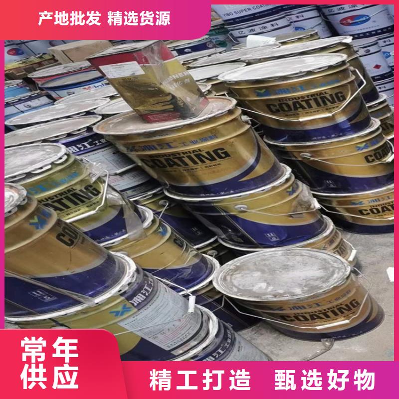 回收凡士林-回收硅油厂家案例