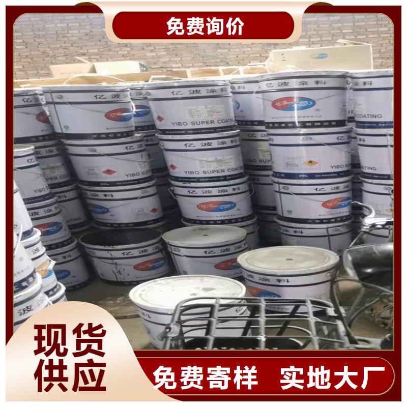 (当地)商家直供【回收凡士林】_回收色精库存量大《制造商》-二八商务