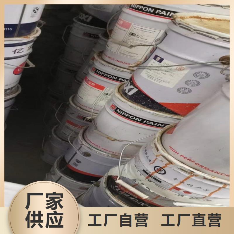 回收凡士林回收化工原料源头厂家经验丰富