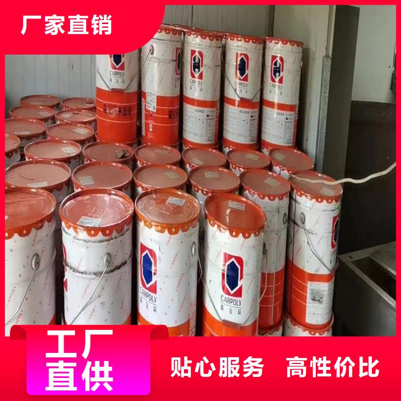  回收凡士林产品性能