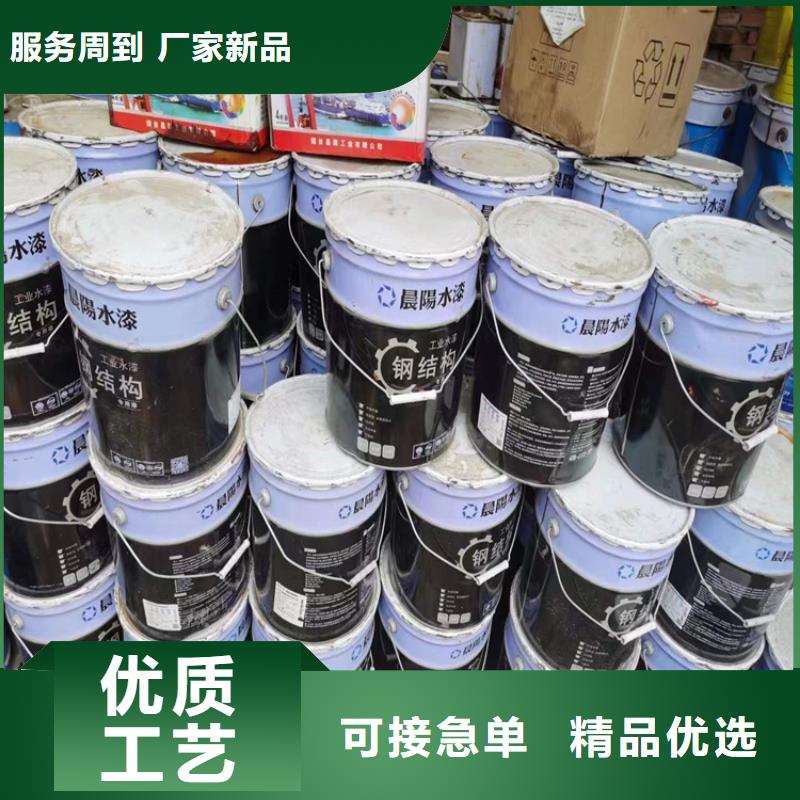 【回收凡士林】_回收色精库存量大-市场覆盖|旬阳|岚皋|汉中|延安|咸阳|铜川|商洛-二八商务