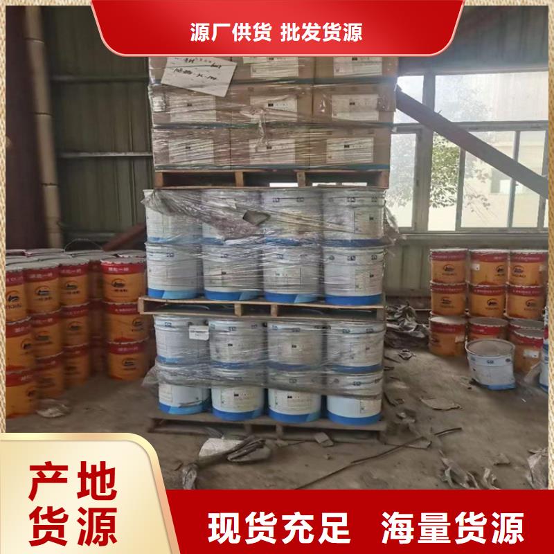  回收凡士林品质优良