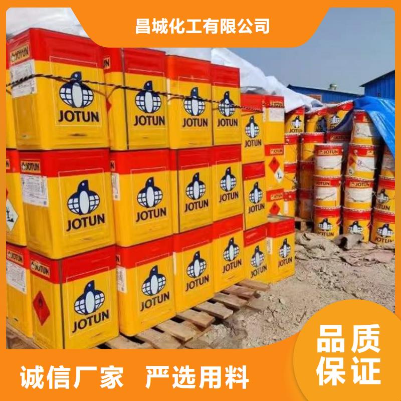 回收凡士林物流配送