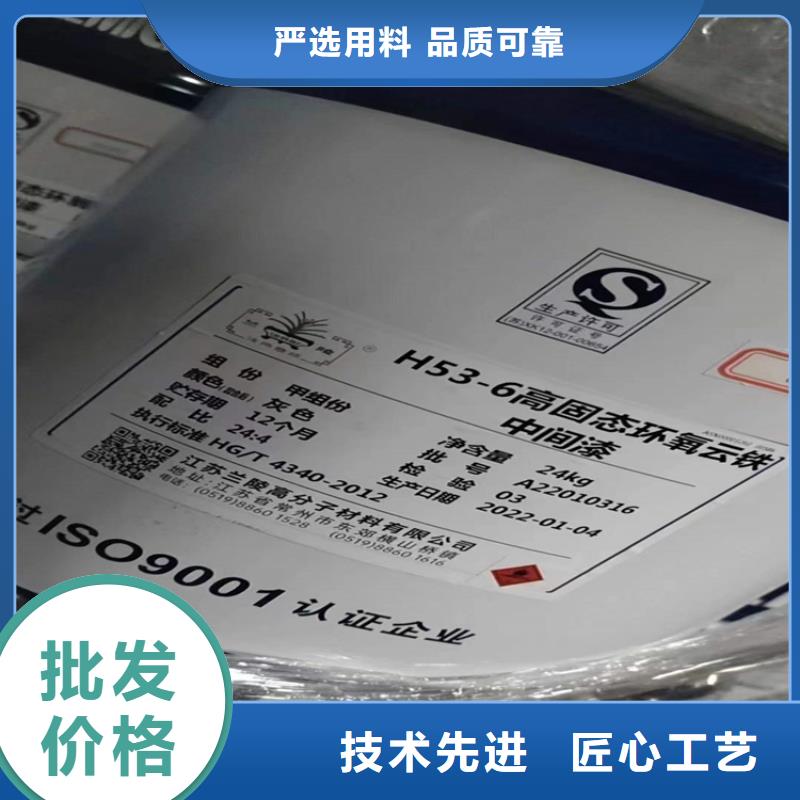 回收凡士林油漆原料回收做工细致