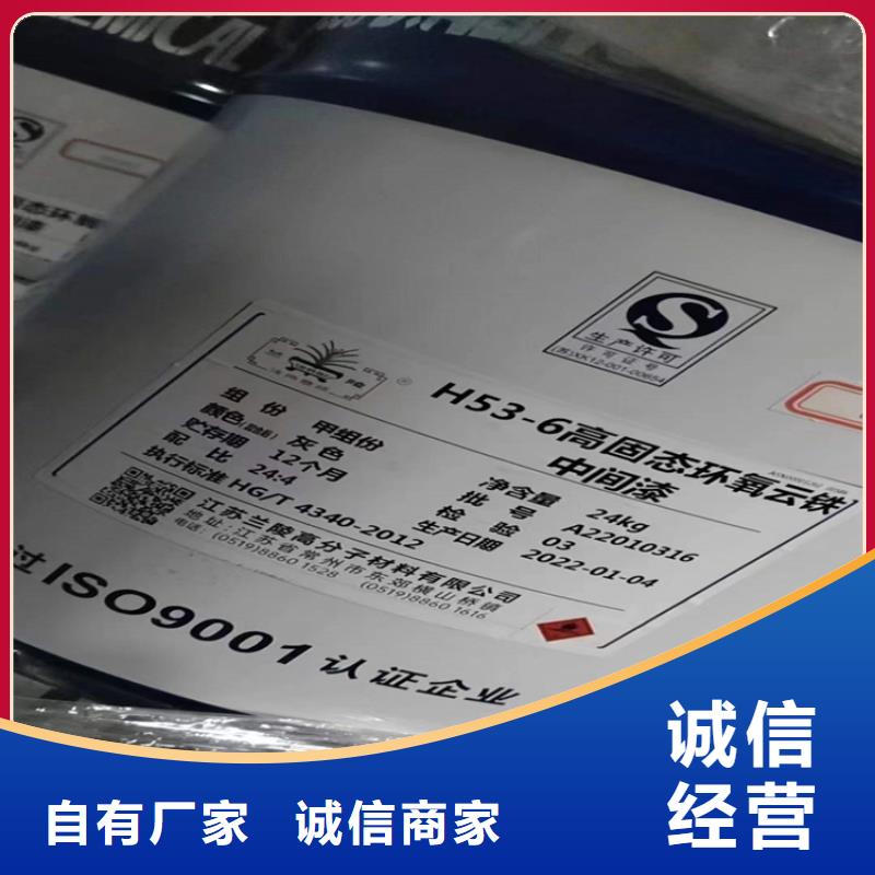 回收库存化工原料全国回收