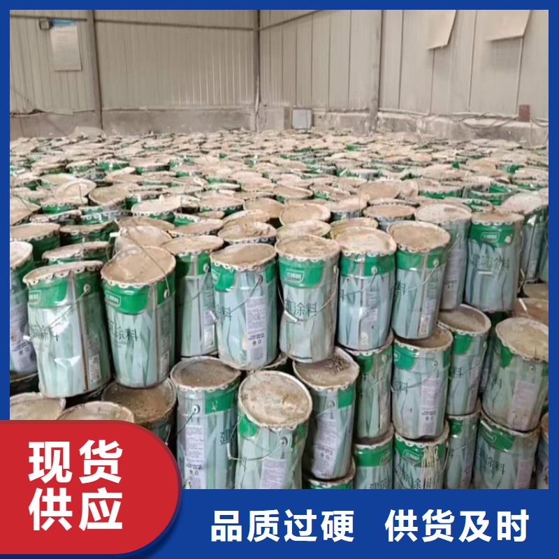 回收凡士林敢与同行比质量