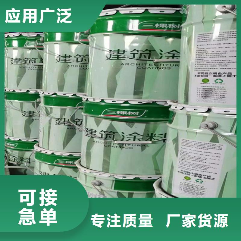 回收凡士林油漆原料回收做工细致