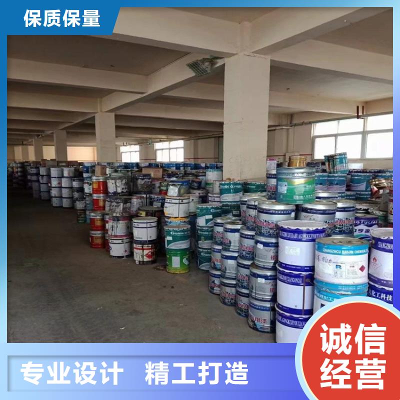 回收凡士林用心做品质