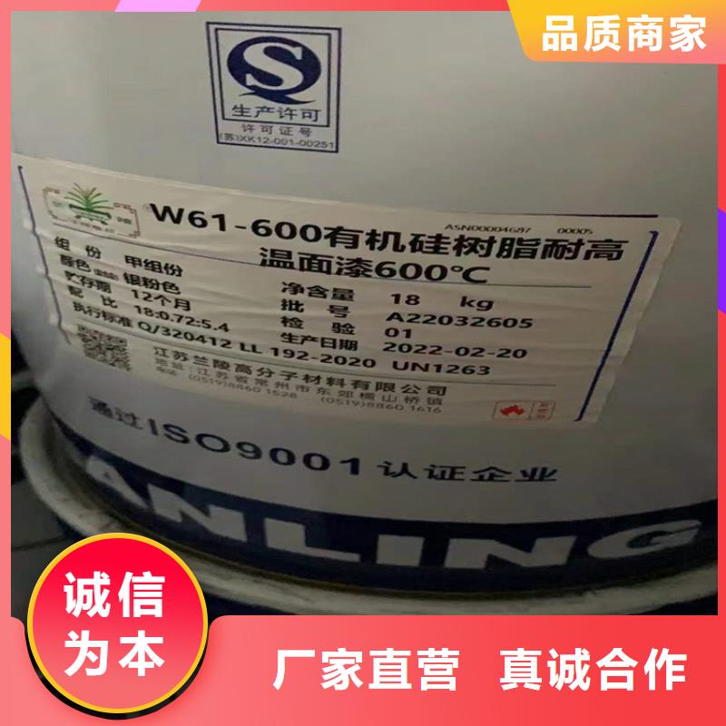  回收凡士林大库存无缺货危机