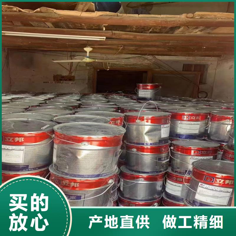 【回收凡士林】_回收色精库存量大-市场覆盖|旬阳|岚皋|汉中|延安|咸阳|铜川|商洛-二八商务