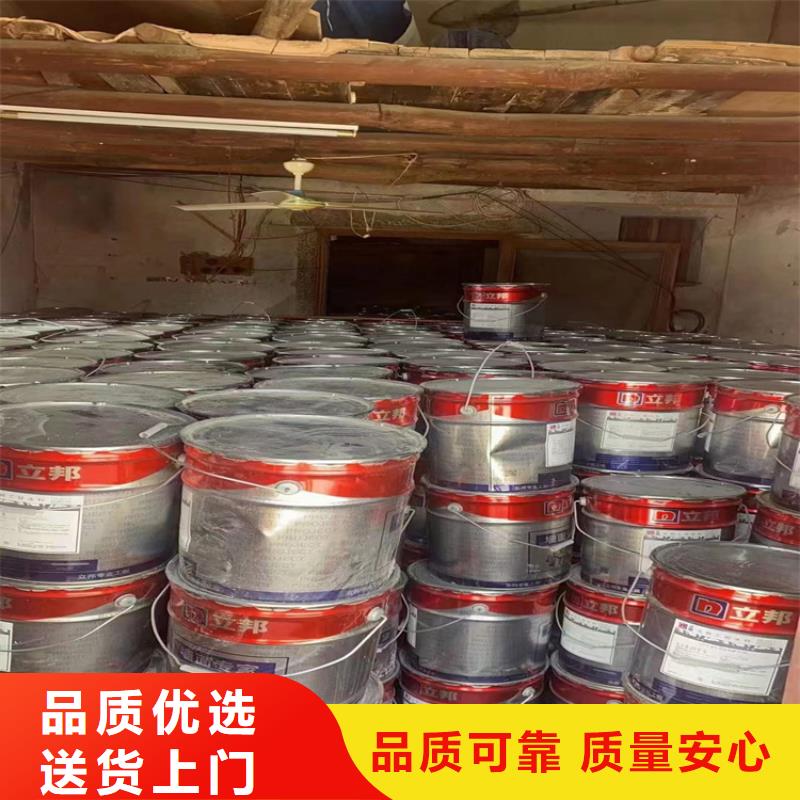 【回收凡士林】-回收橡胶促进剂厂家现货供应_昌城化工(景德镇市分公司)