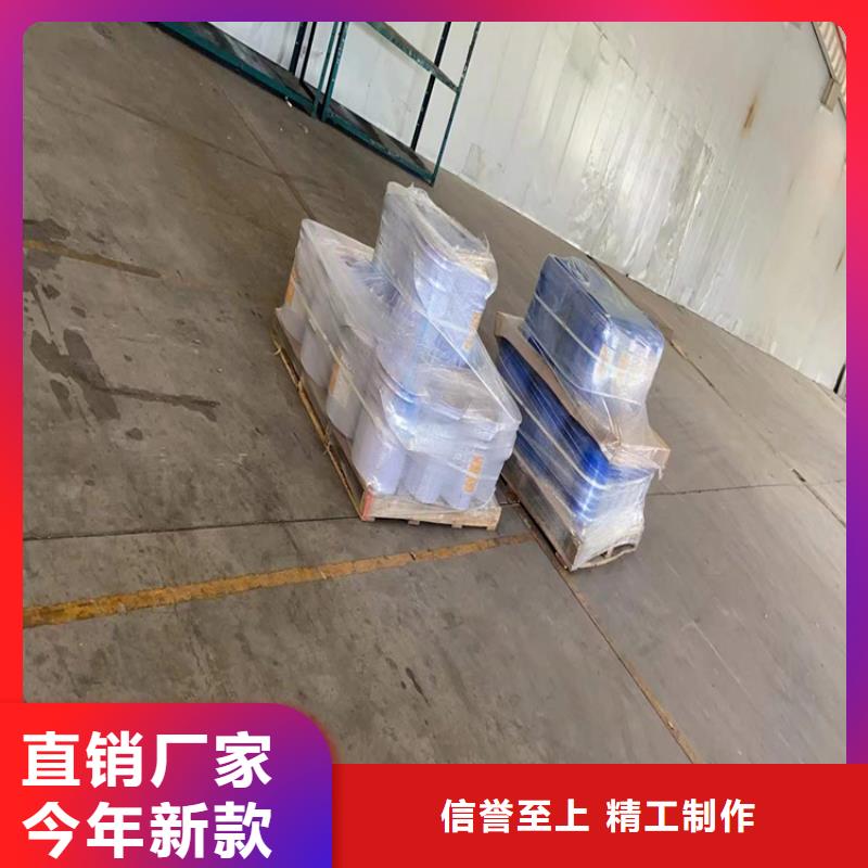 回收凡士林回收树脂应用广泛