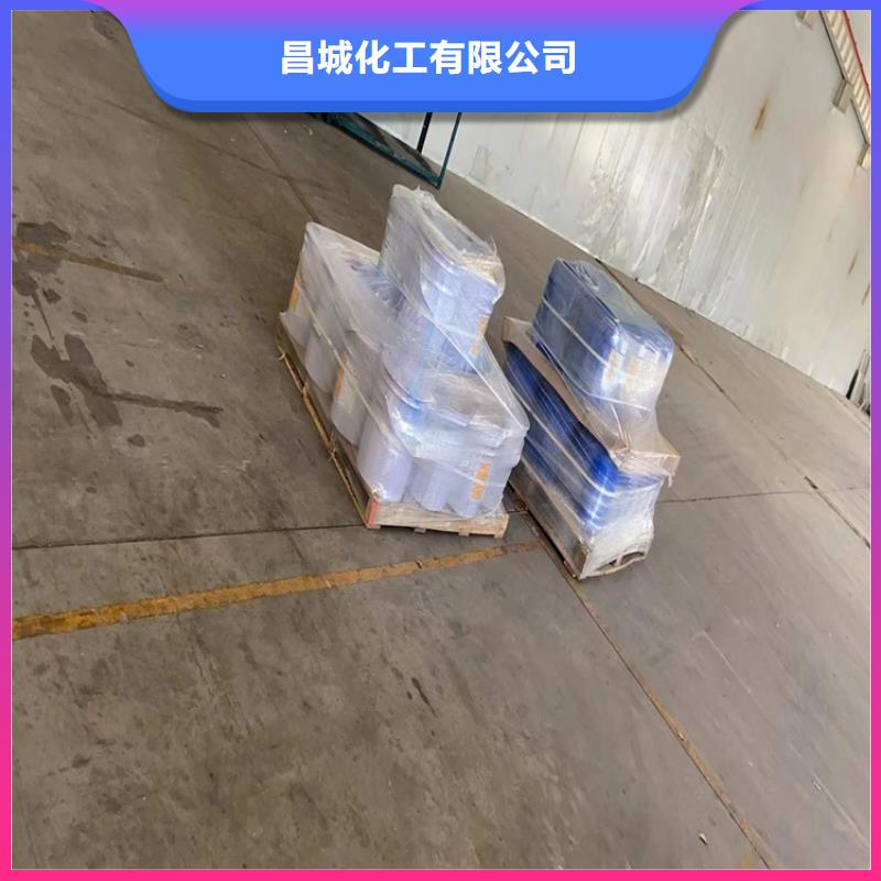 回收凡士林欢迎来厂考察
