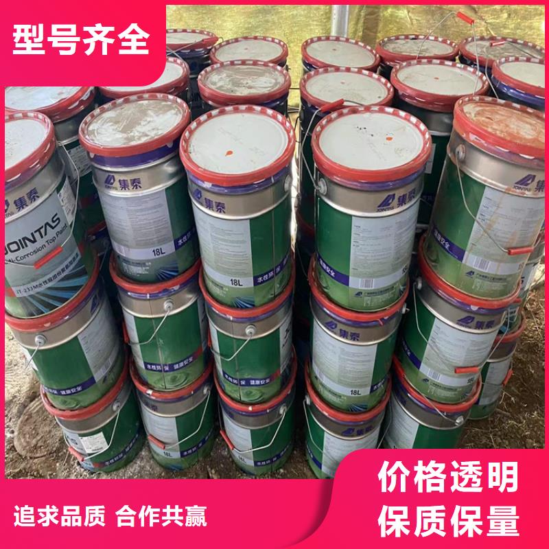  回收凡士林用好材做好产品
