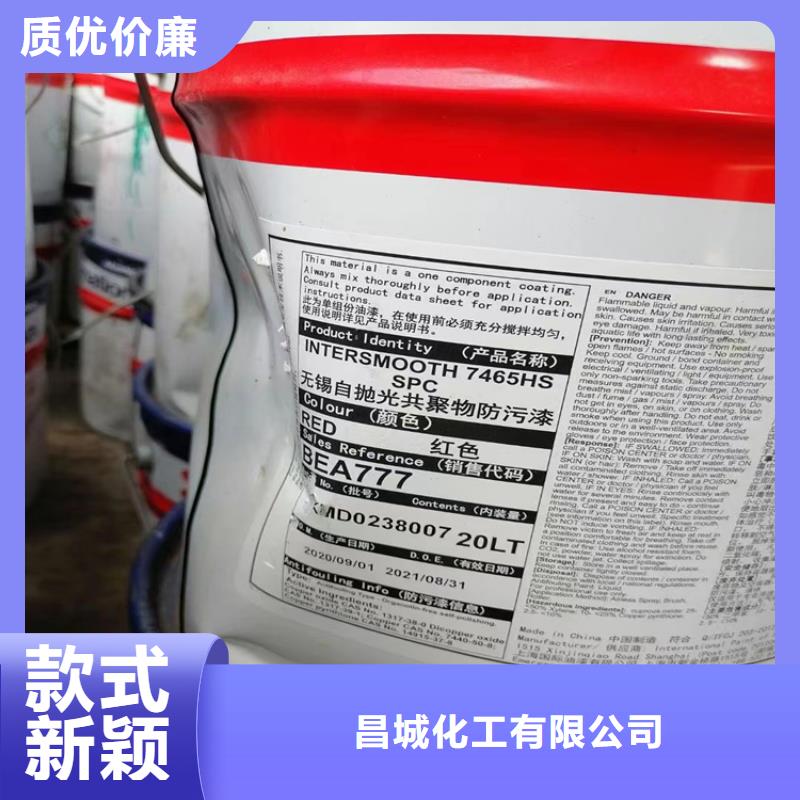 回收凡士林回收树脂品质好才是硬道理