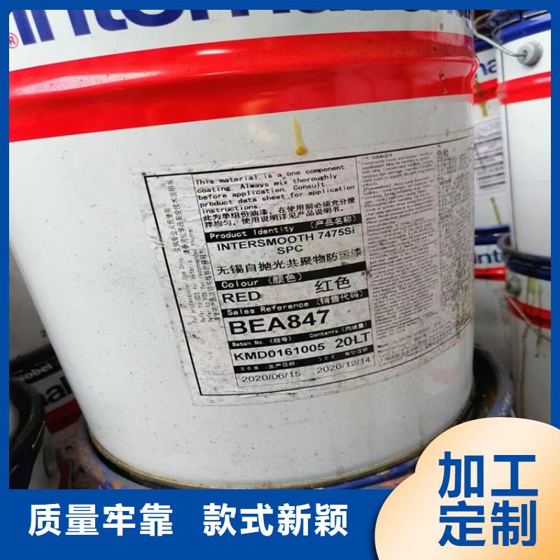  回收凡士林用心做品质