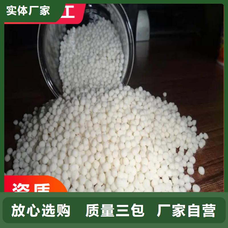 回收凡士林欢迎来厂考察