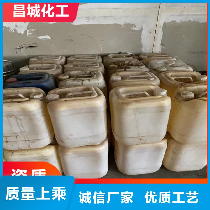 回收库存化工原料全国回收