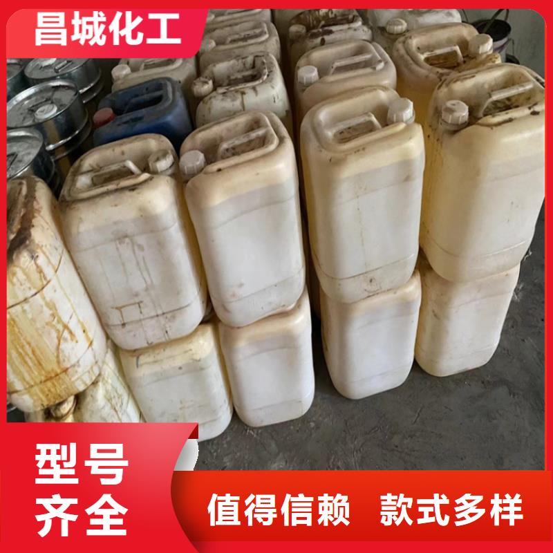 回收凡士林聚醚回收厂家直销