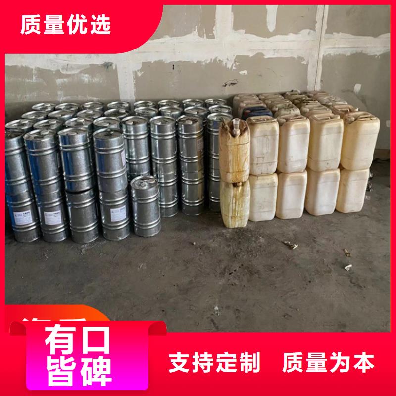 回收凡士林回收助剂工厂直营