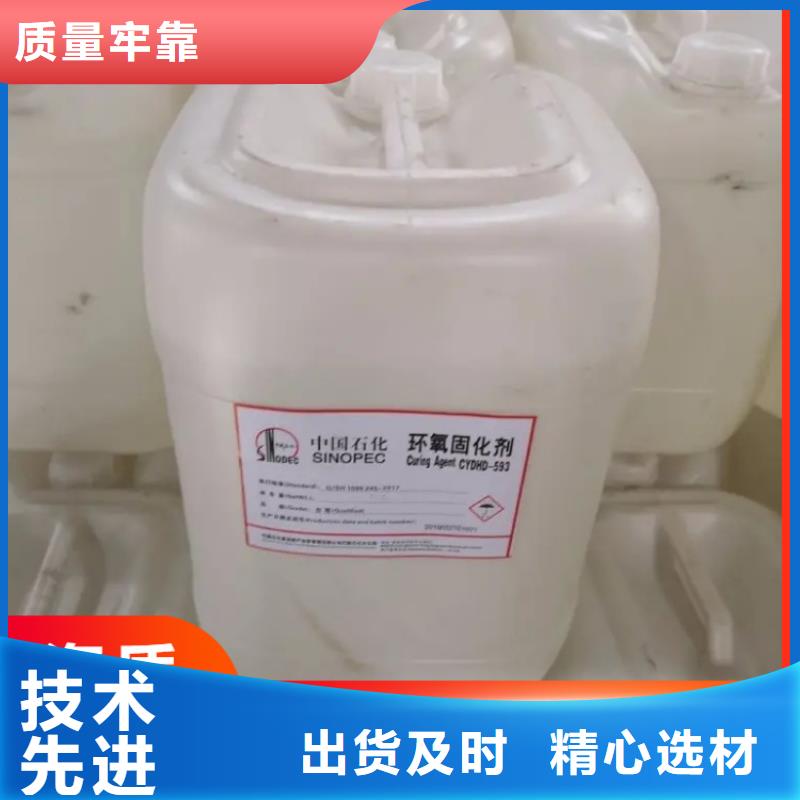 【回收凡士林回收硅油使用方法】