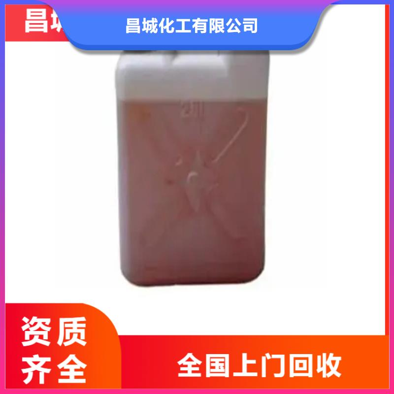  回收凡士林专注细节更放心