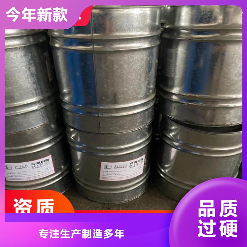  回收凡士林品质不将就