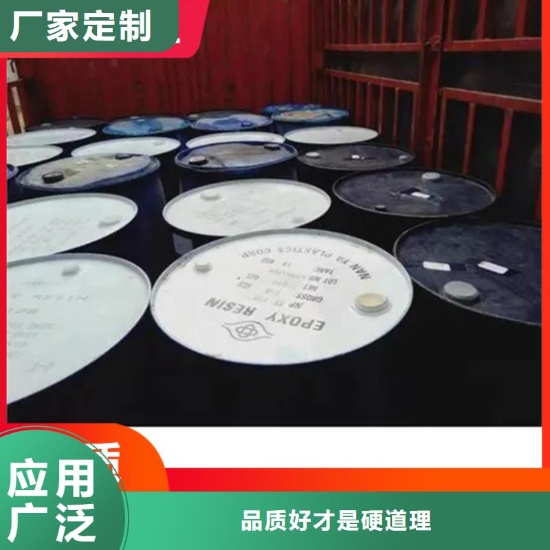 回收凡士林回收石蜡优质工艺