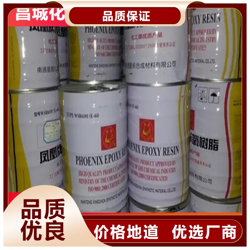 回收凡士林匠心工艺