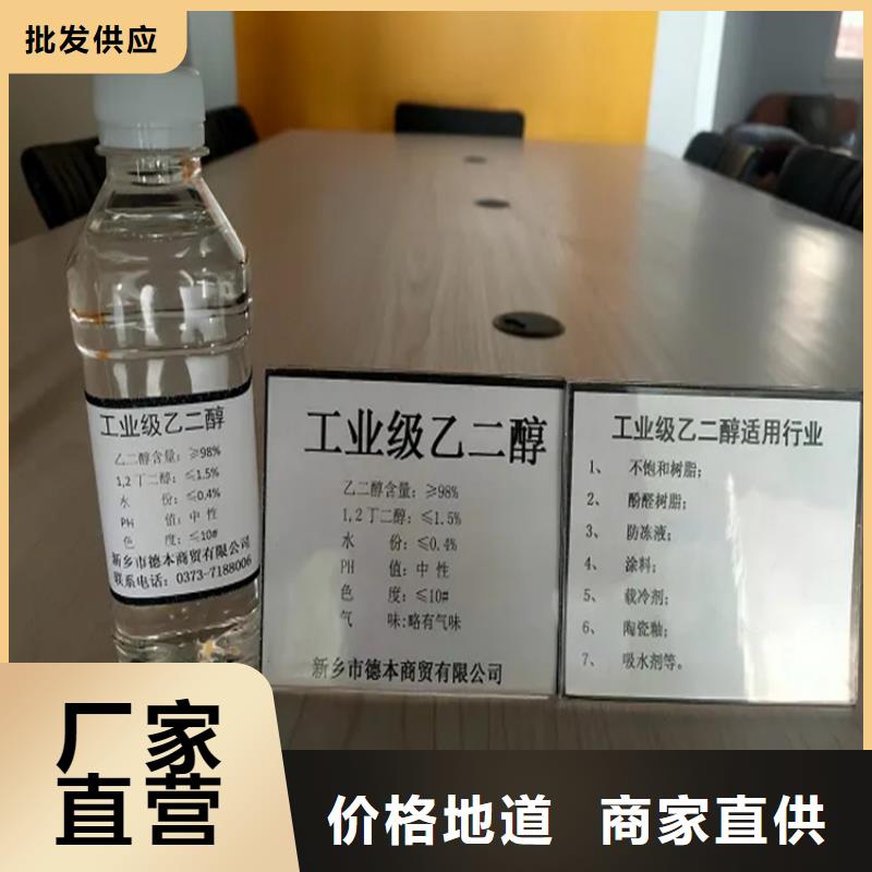 回收凡士林_硬脂酸回收货源直销